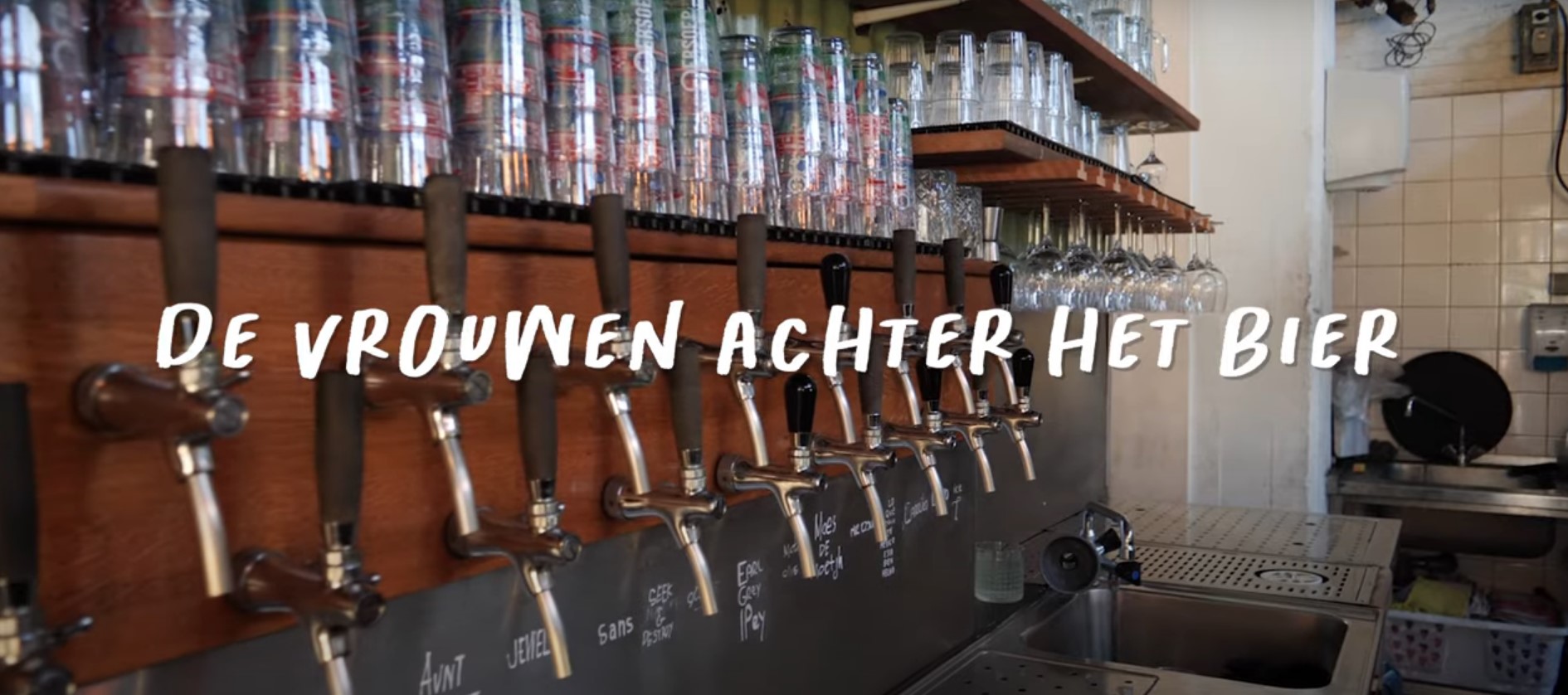 De Vrouwen Achter Het Bier (mini documentaire)